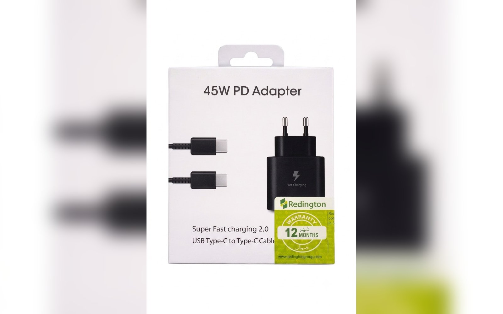 شاحن سوبر فاست 45W مع كيبل Type-C إلى Type-C