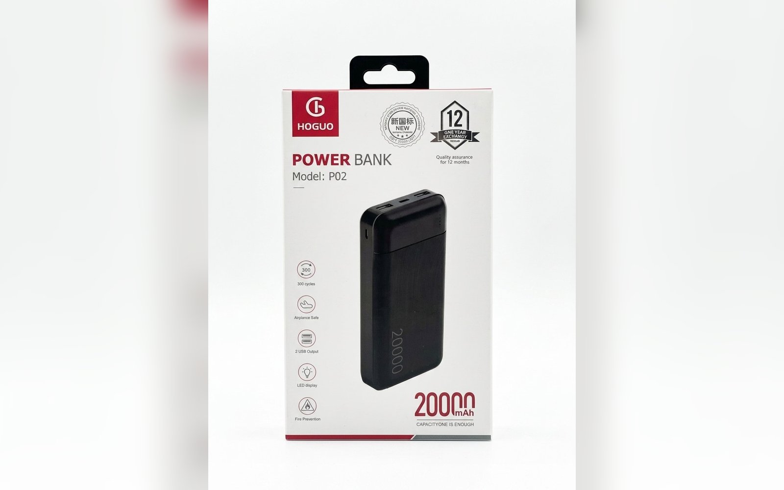 باور بانك HOGUO P02 سعة 20000