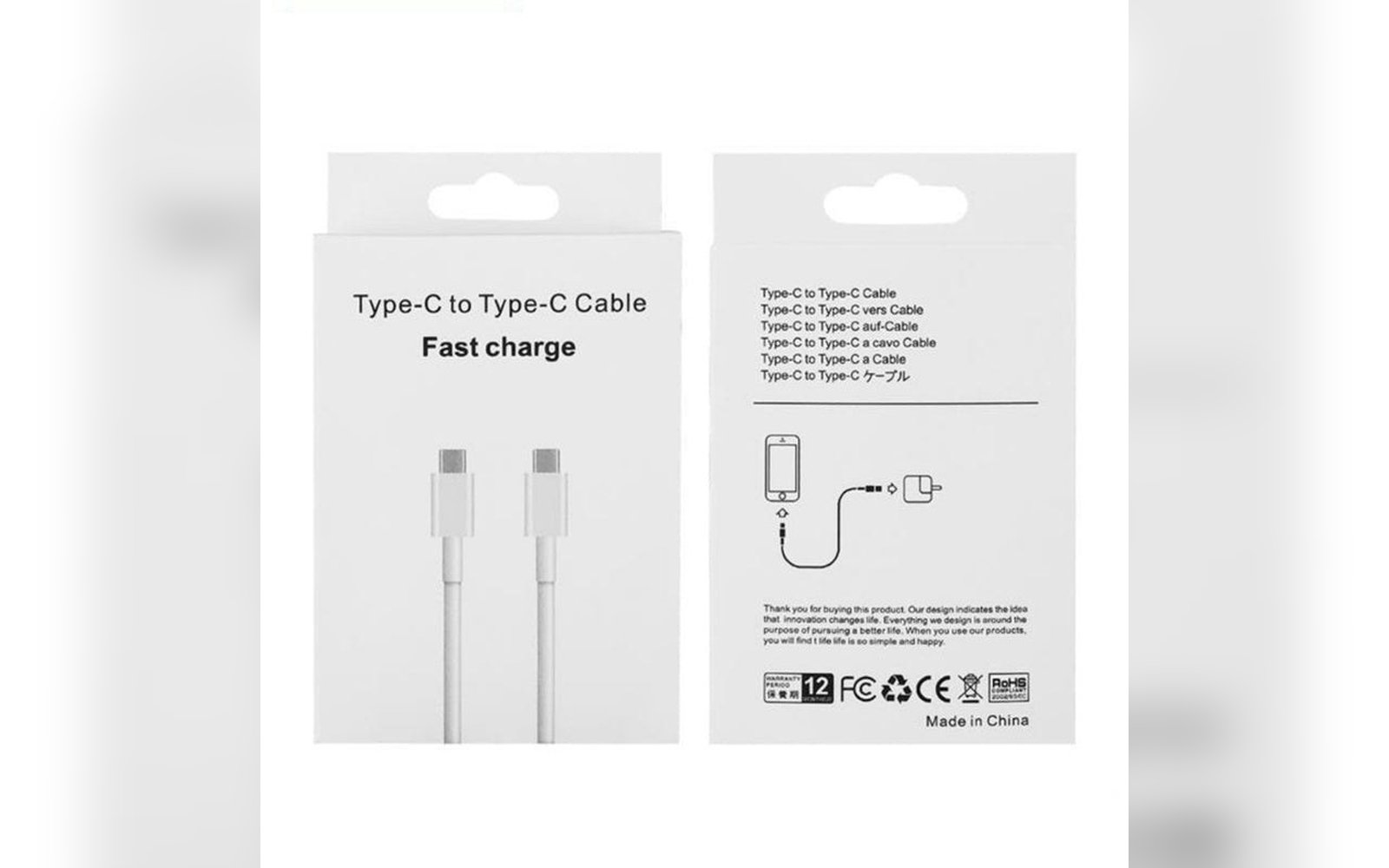 كيبل Type-C إلى Type-C