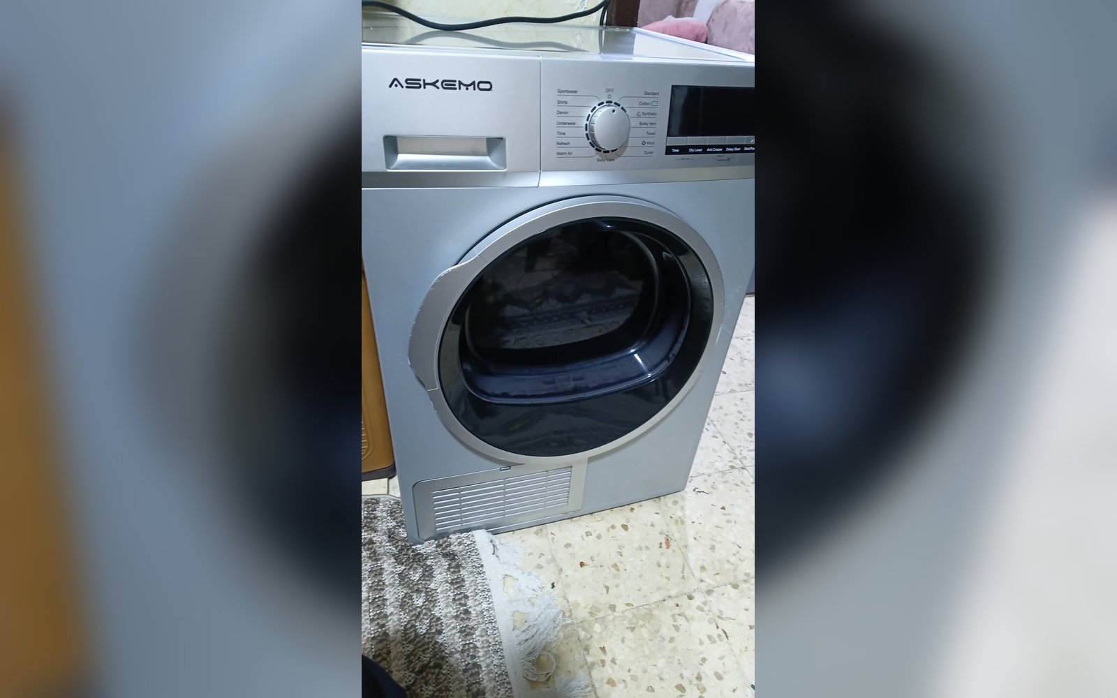 حماصه اسكيمو بحال الجديد