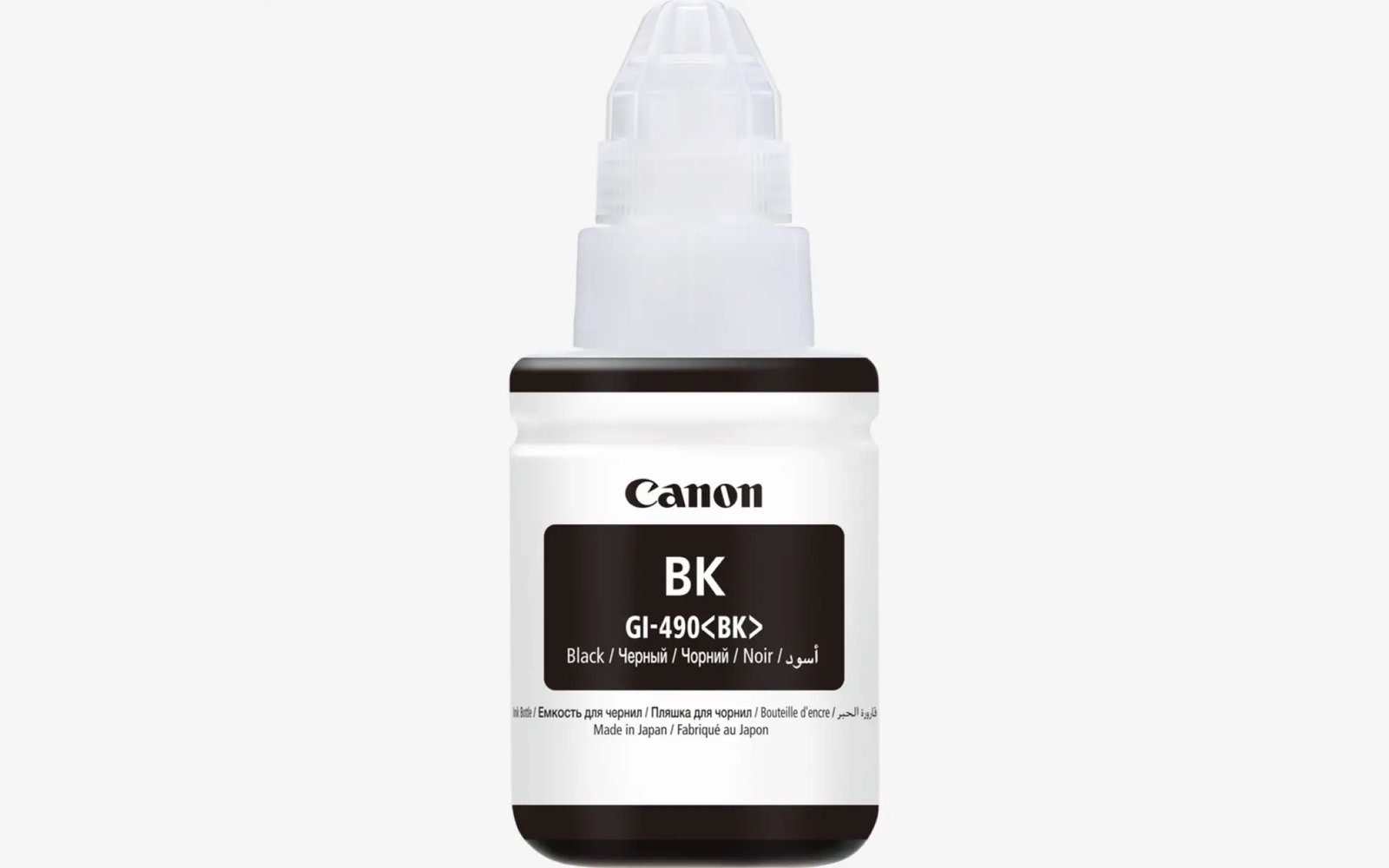 Canon pixma 490 black