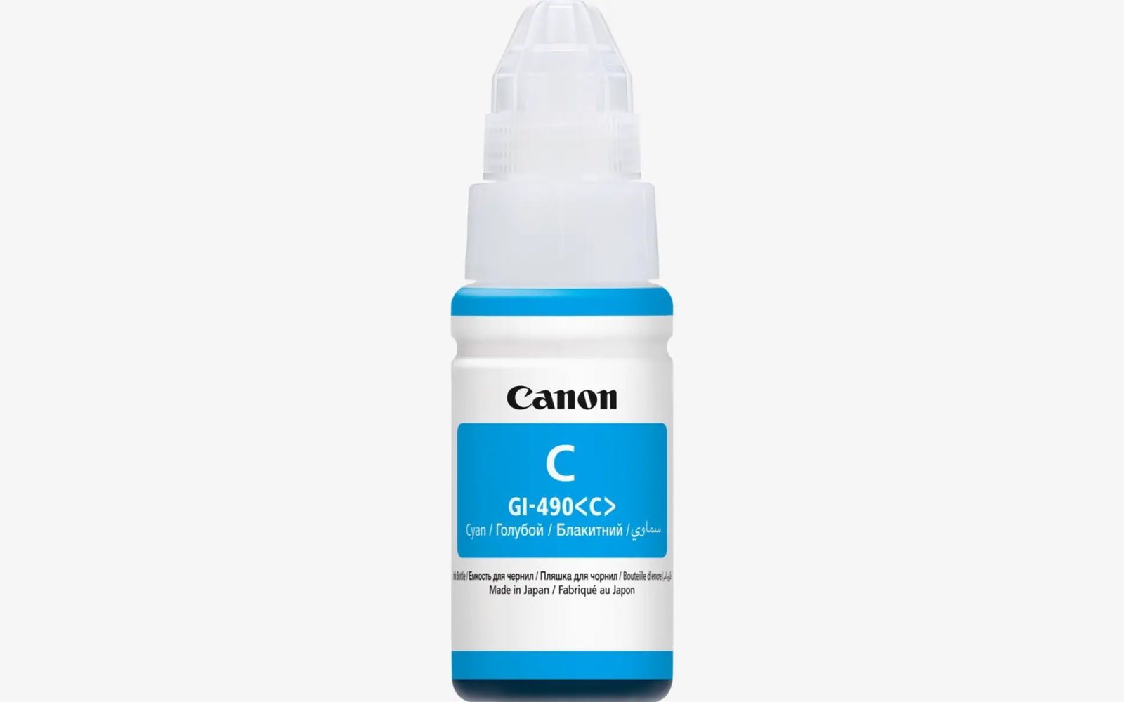 Canon pixma 490 cayan
