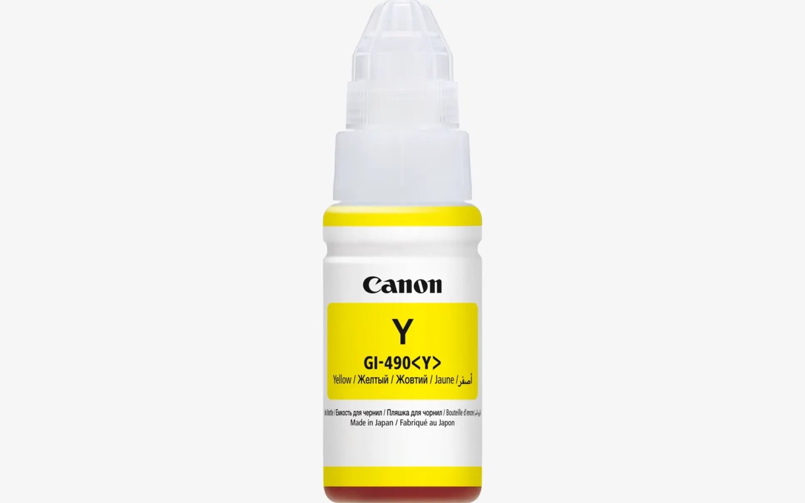 Canon pixma 490 yellow