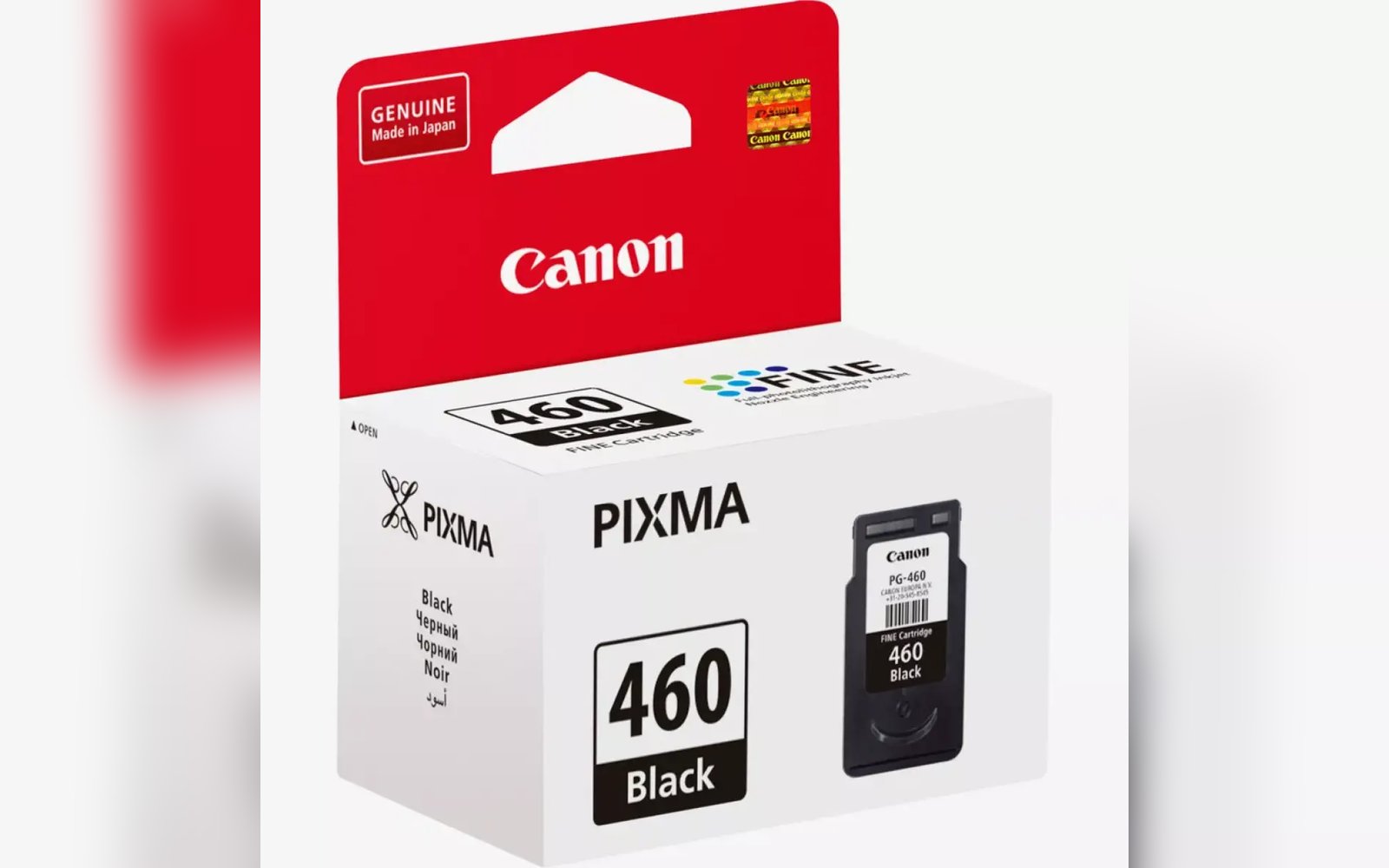 Canon pixma 460 black