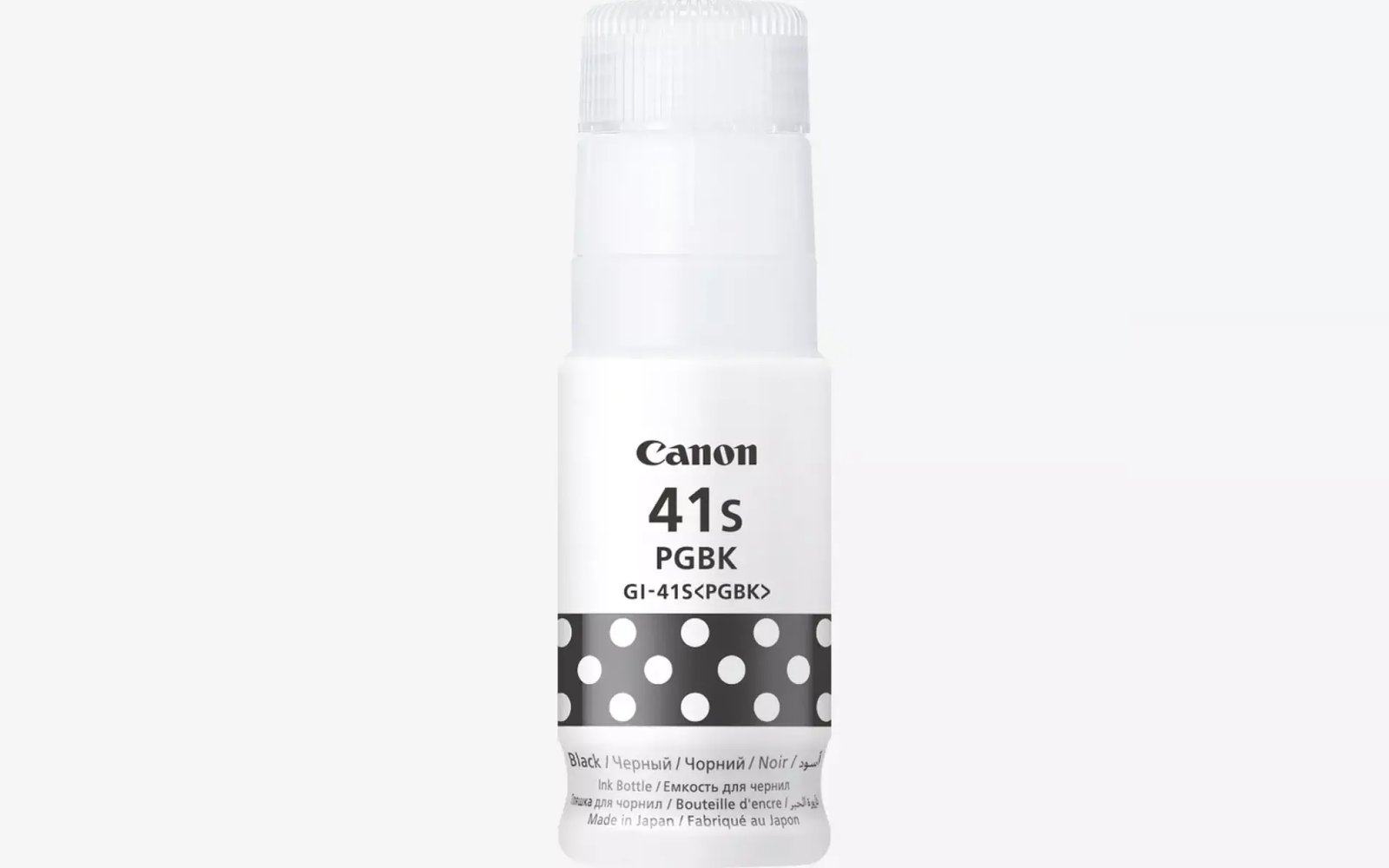 Canon GI 41 Black  SMALL Ink