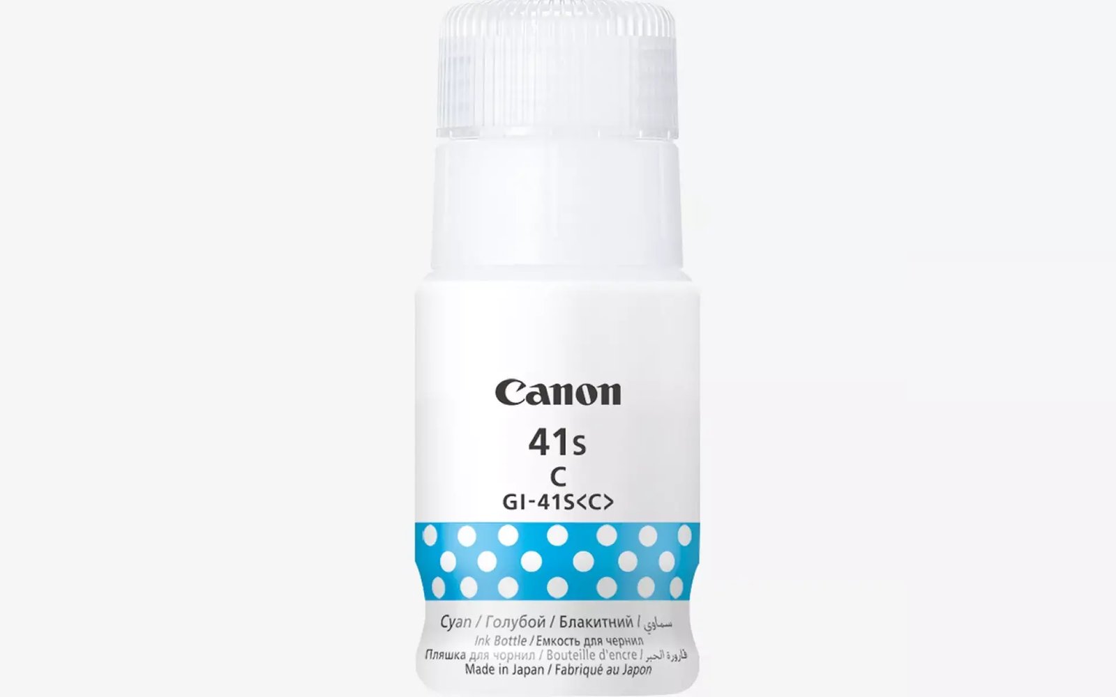 Canon 41 Cyan Ink Small Bottle 40ml