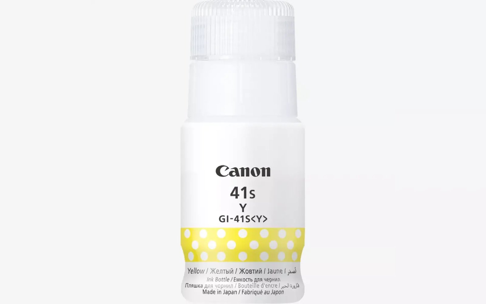 Canon GI 41 S Yellow Ink