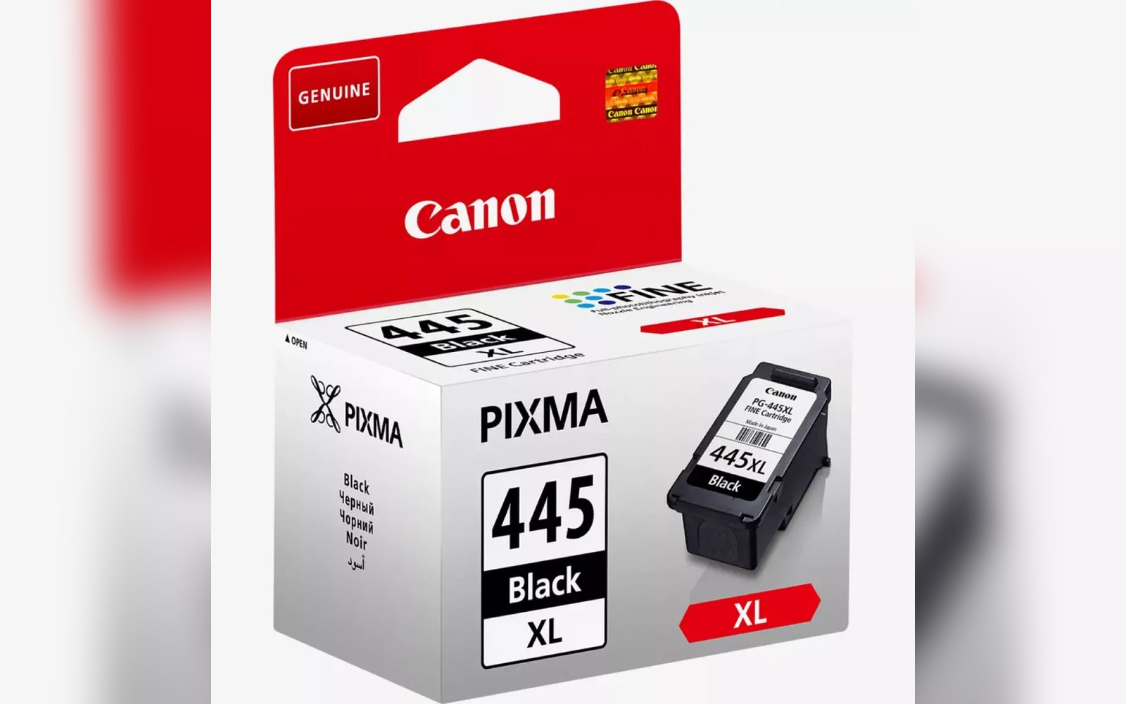 Canon PG-445XL Black Ink Cartridge, High Yield Pigment Ink, 15ml, Prints Up to 400 Pages, Crisp, Long-Lasting Text, Compatible with Canon PIXMA Printers