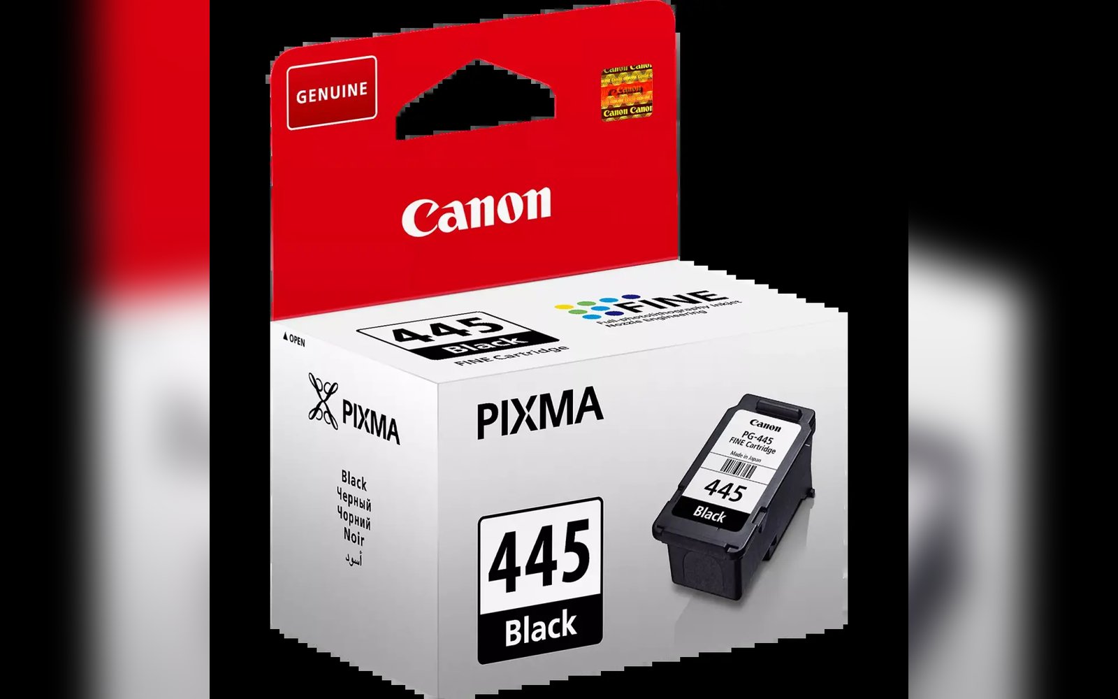 Canon PG-445 Black Ink Cartridge, Pigment-Based Ink for Crisp Text, 8ml, Yields Up to 180 Pages, Compatible with Canon PIXMA Printers