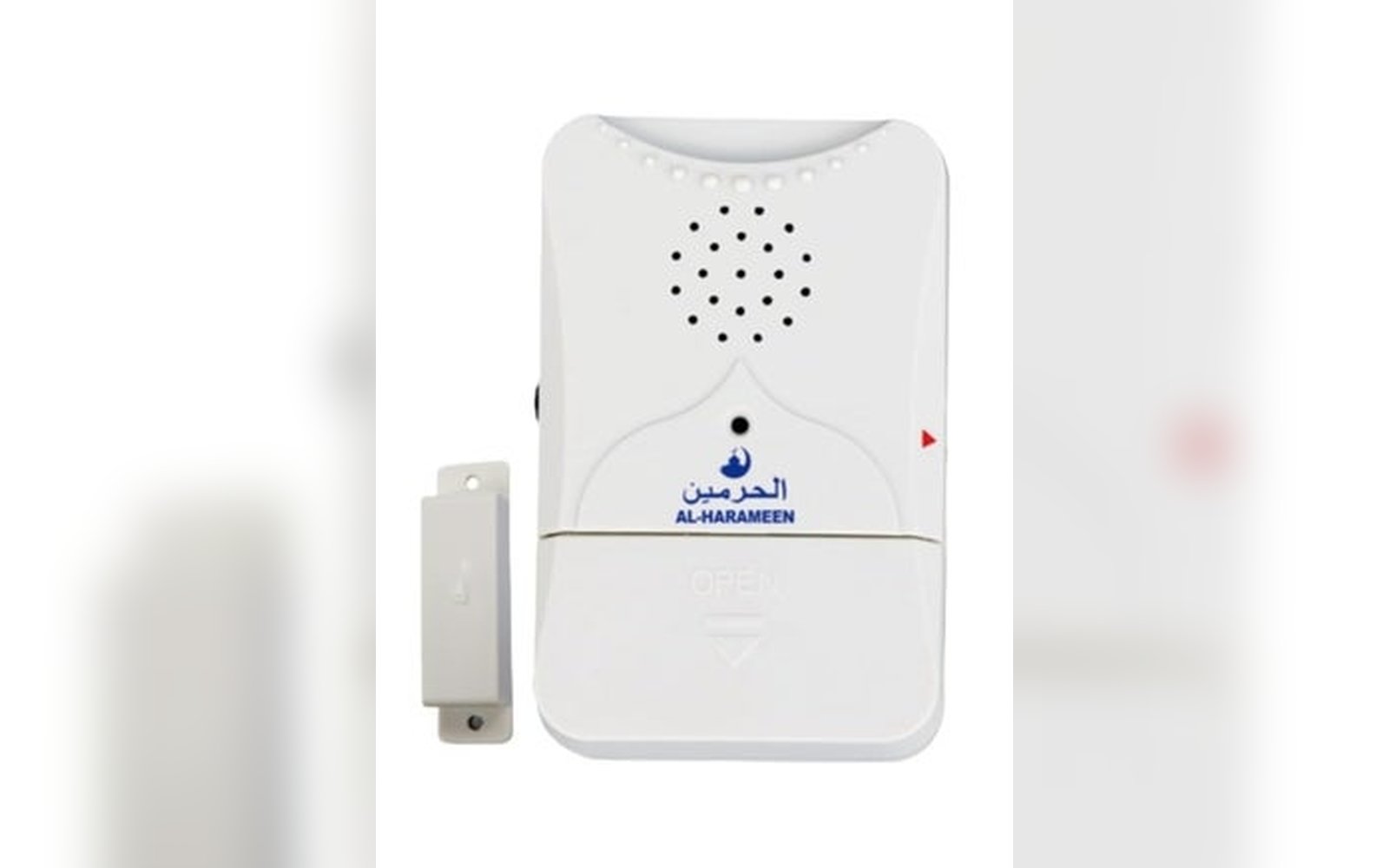 جهاز أذكار الباب