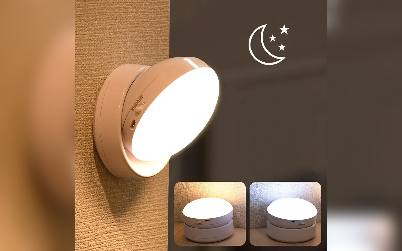 مصباح ليلي بحساس حركة