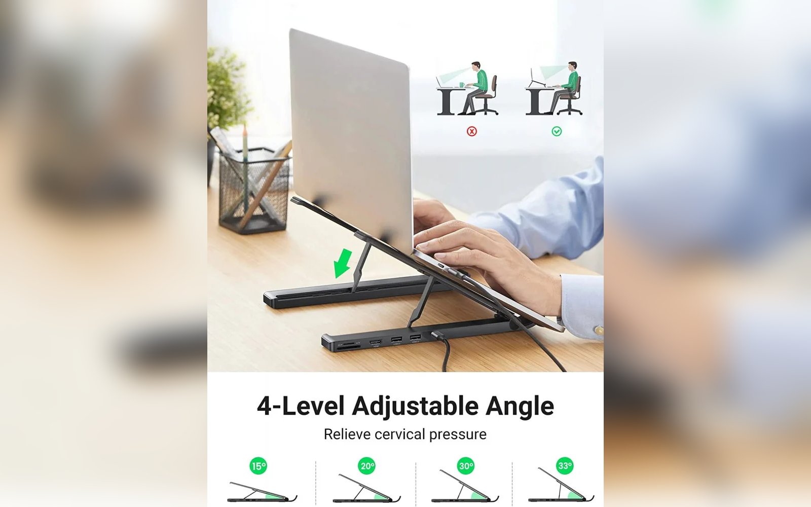 قاعدة لابتوب قابلة للتعديل