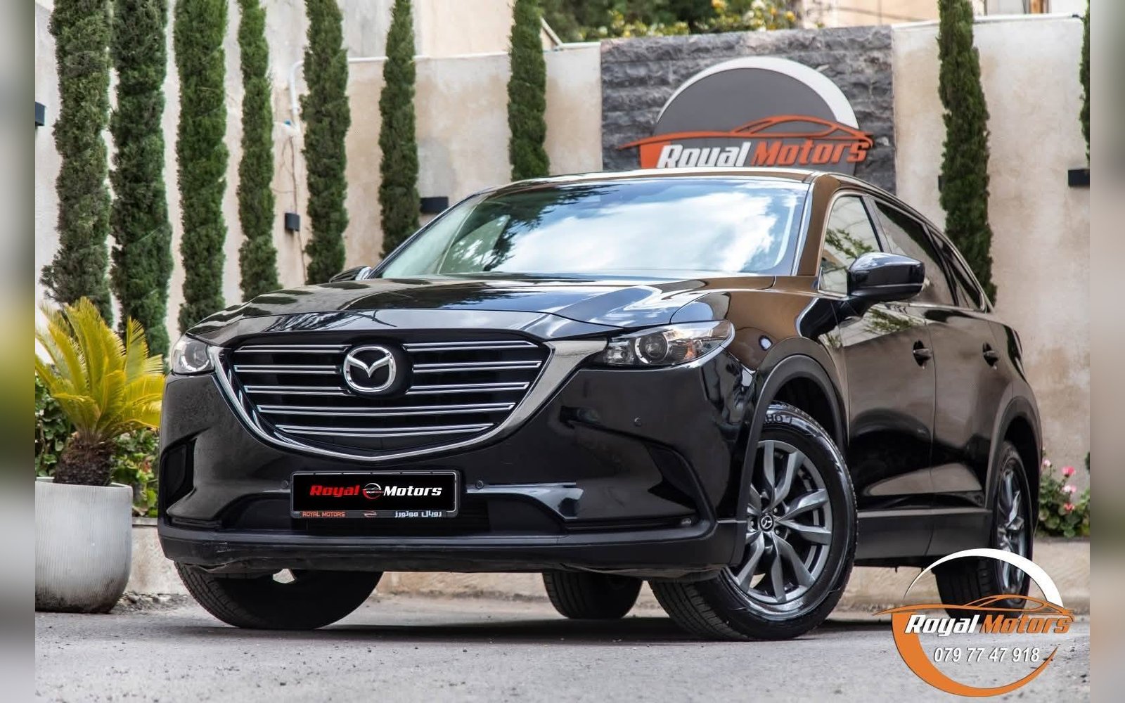 mazada CX-9 2021