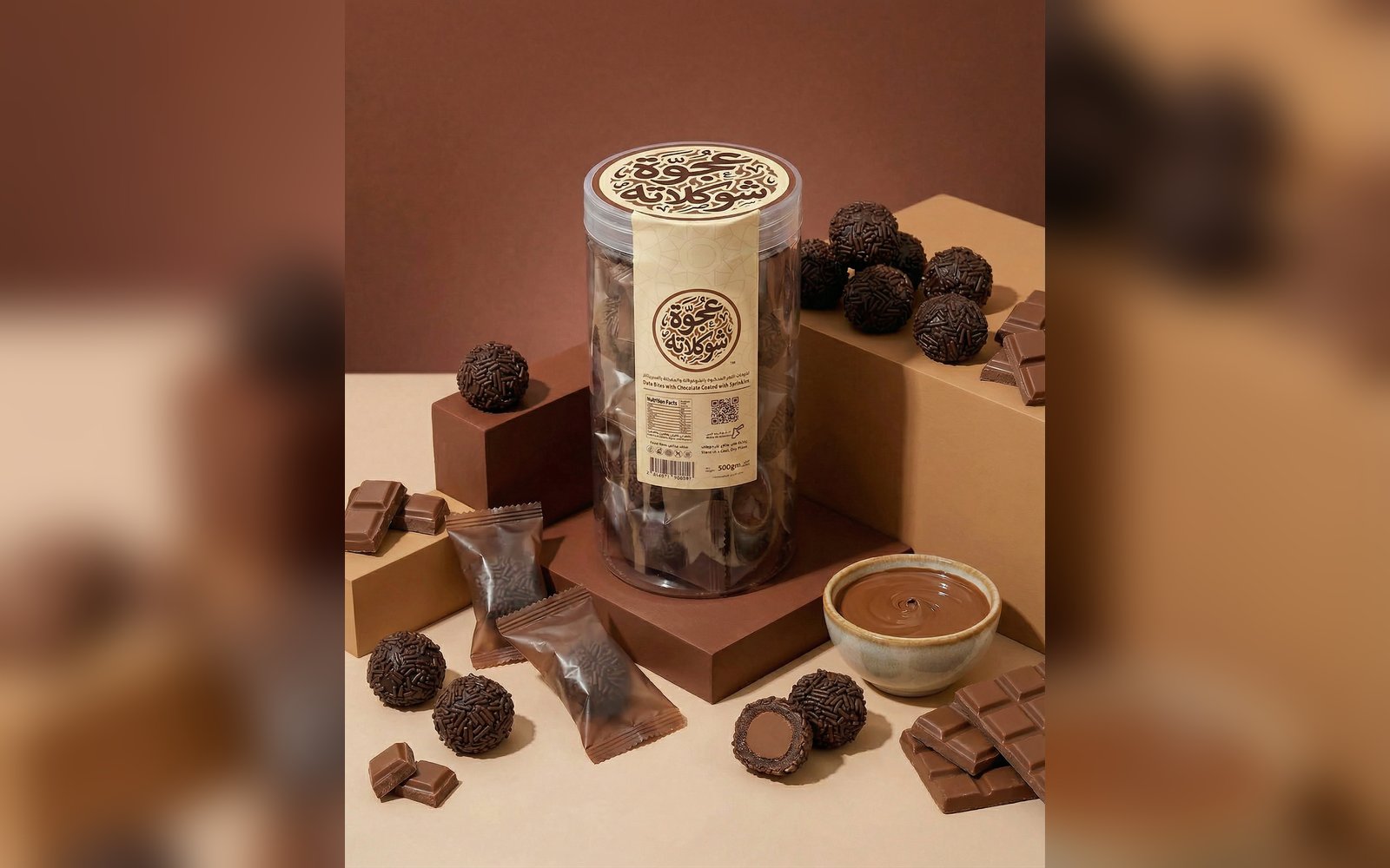 عجوه شوكولاته