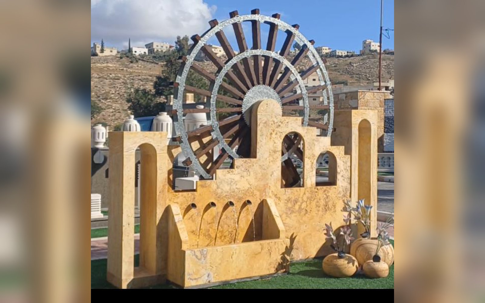 ناعورة 300 سم