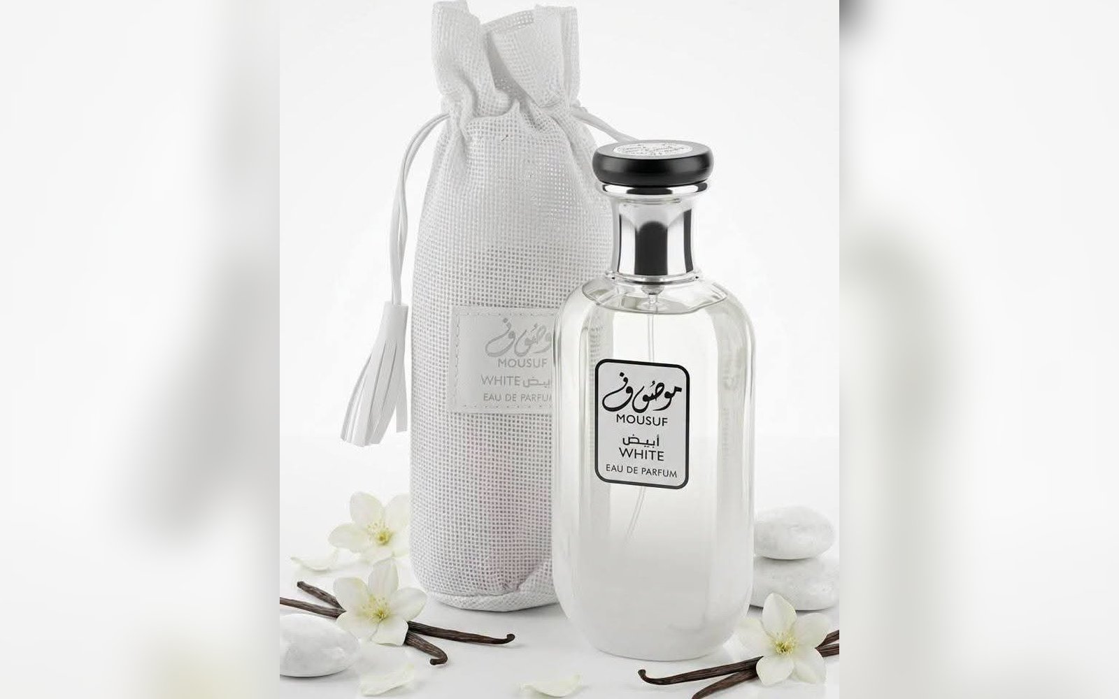 عطر إماراتي فخم