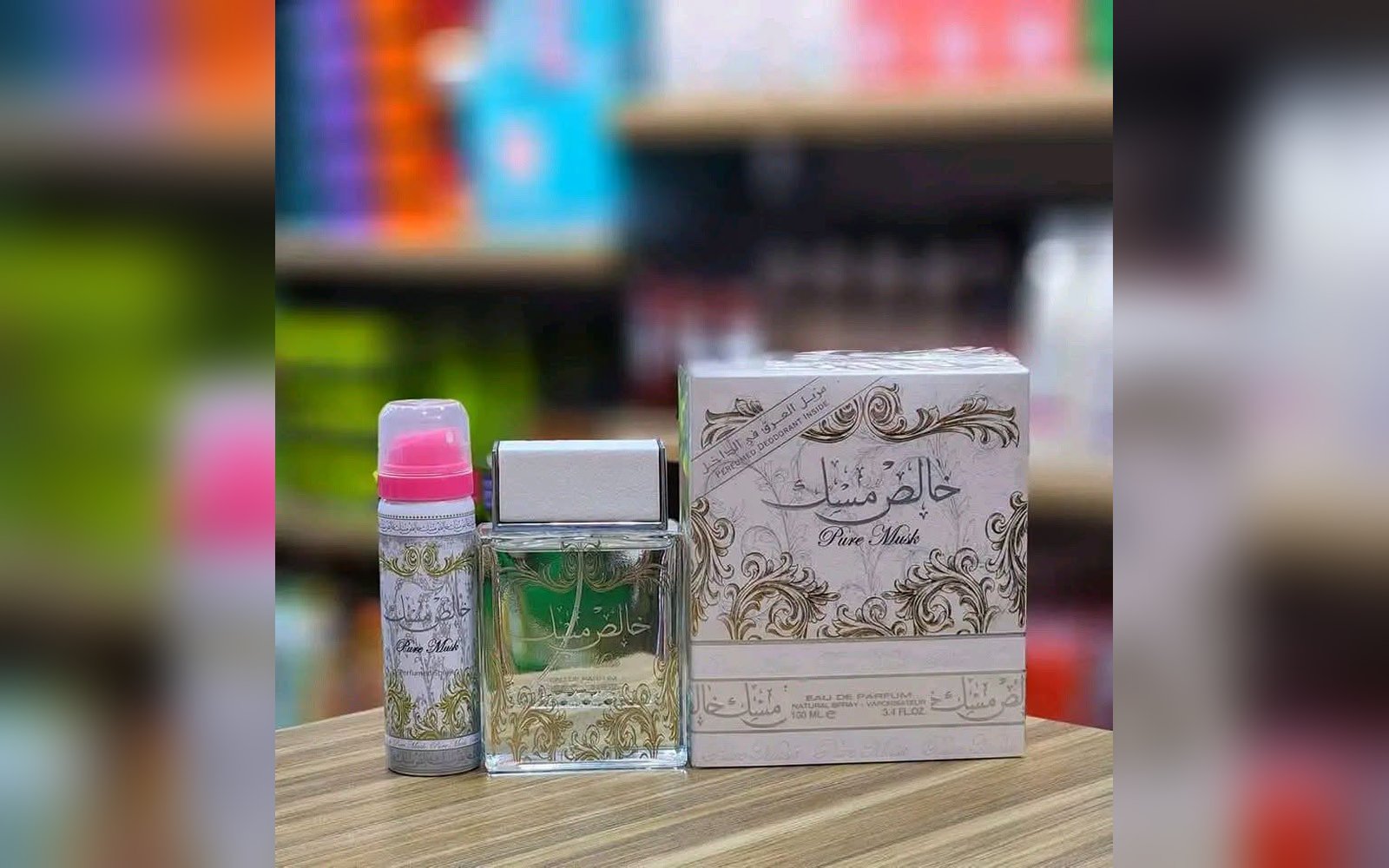 عطر إماراتي فخم