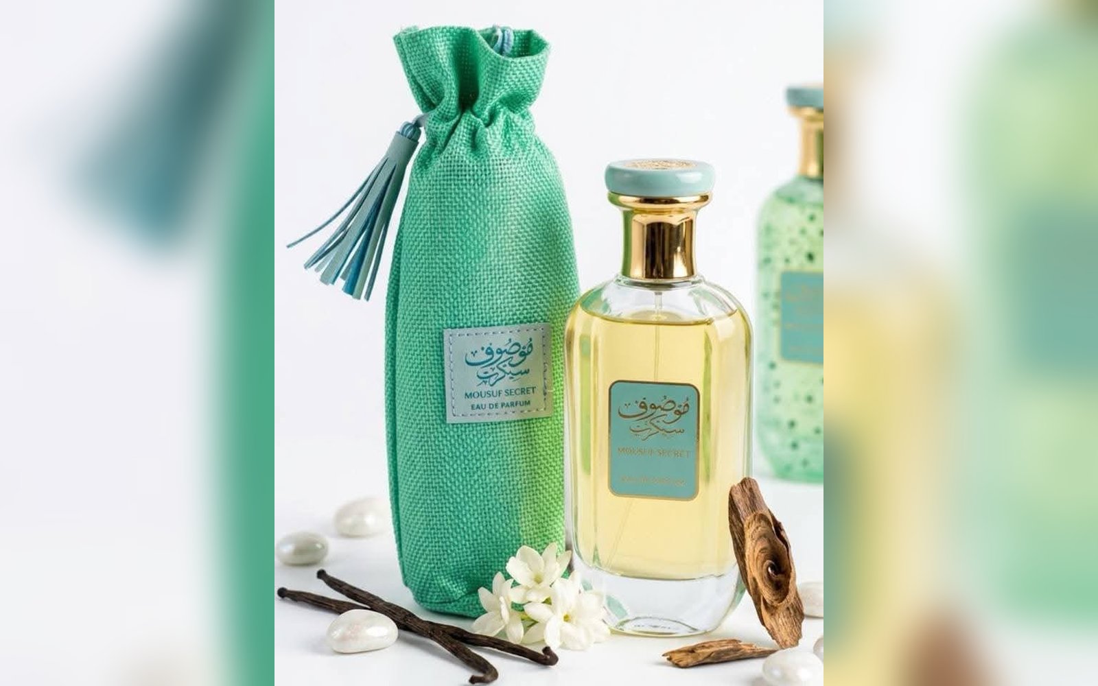 عطر إماراتي فخم