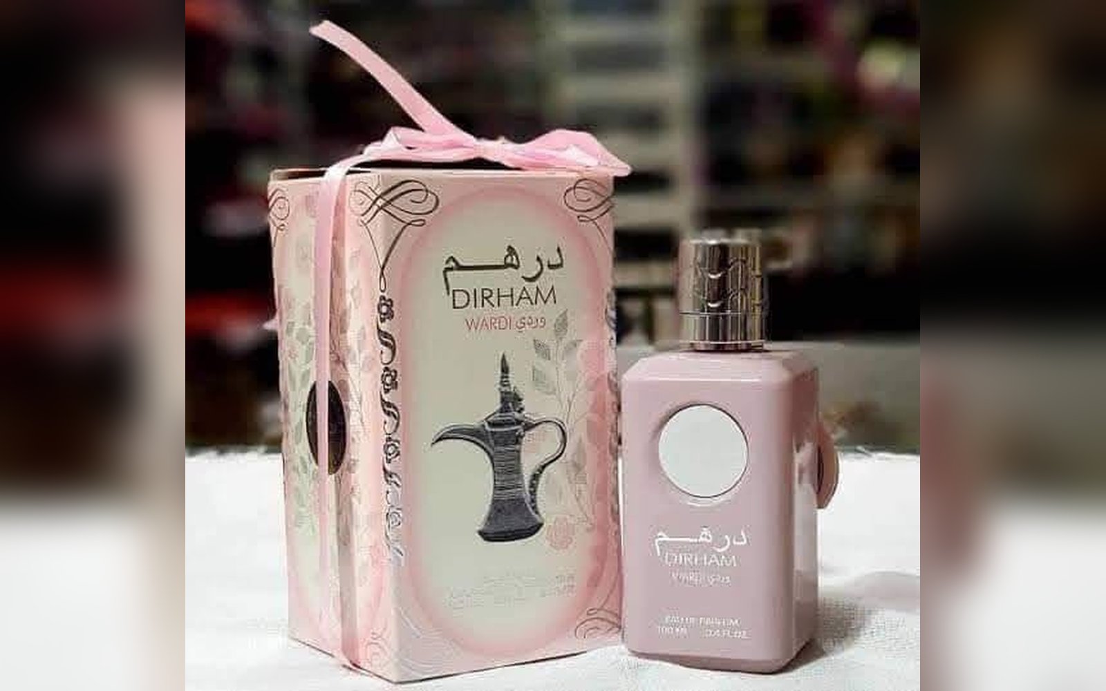 عطر إماراتي فخم