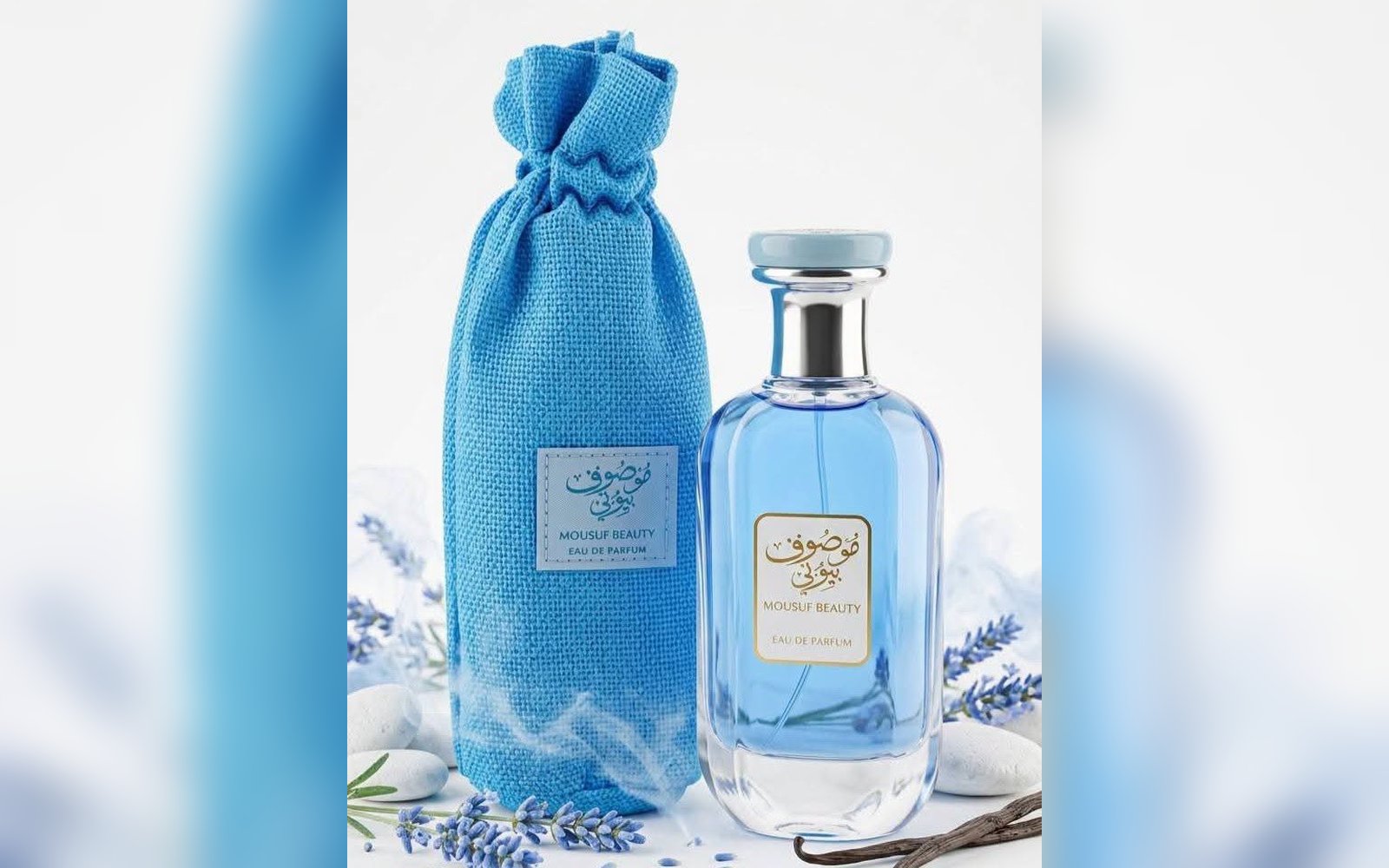 عطر إماراتي فخم