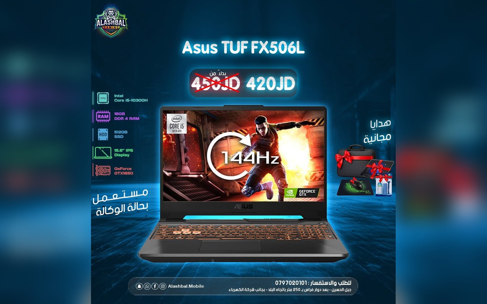 لابتوب Asus
