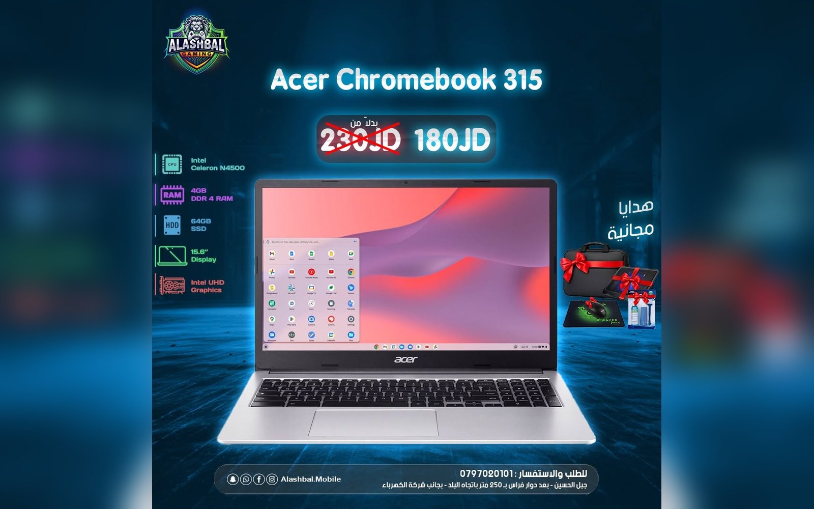 لابتوب Acer