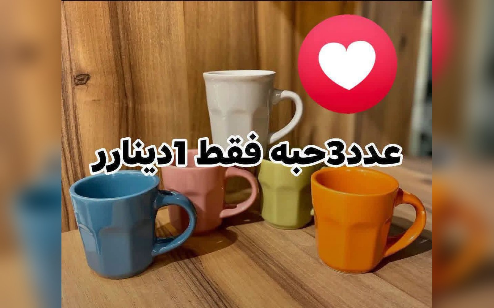 مقات بورسلان