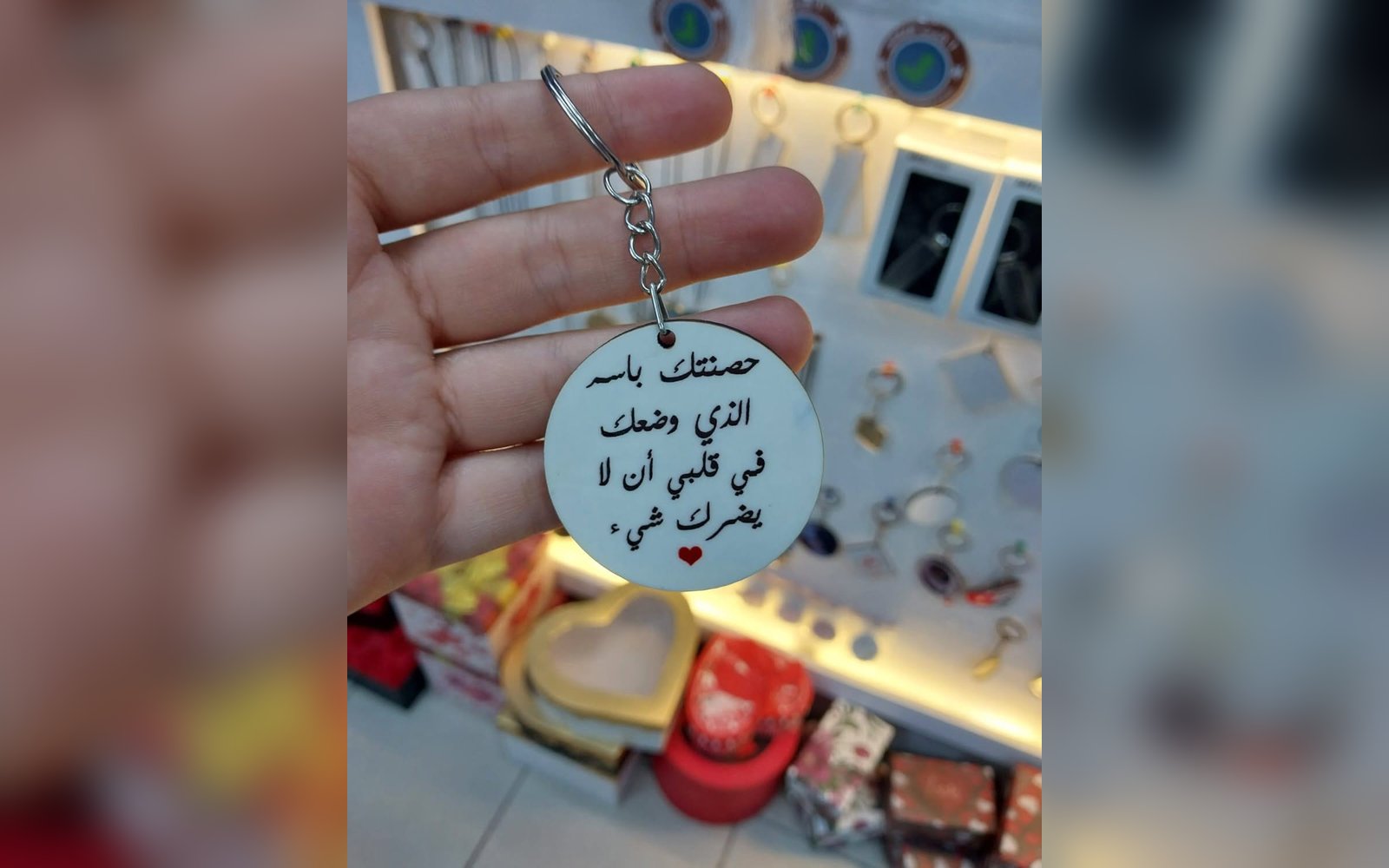 ميدالية طباعة وجهين