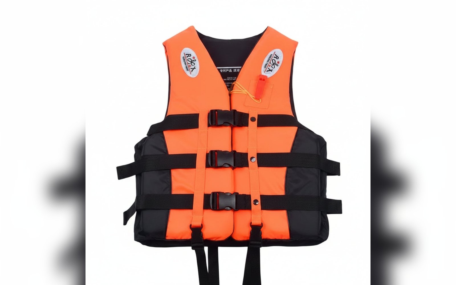 Life jacket / سترة نجاة