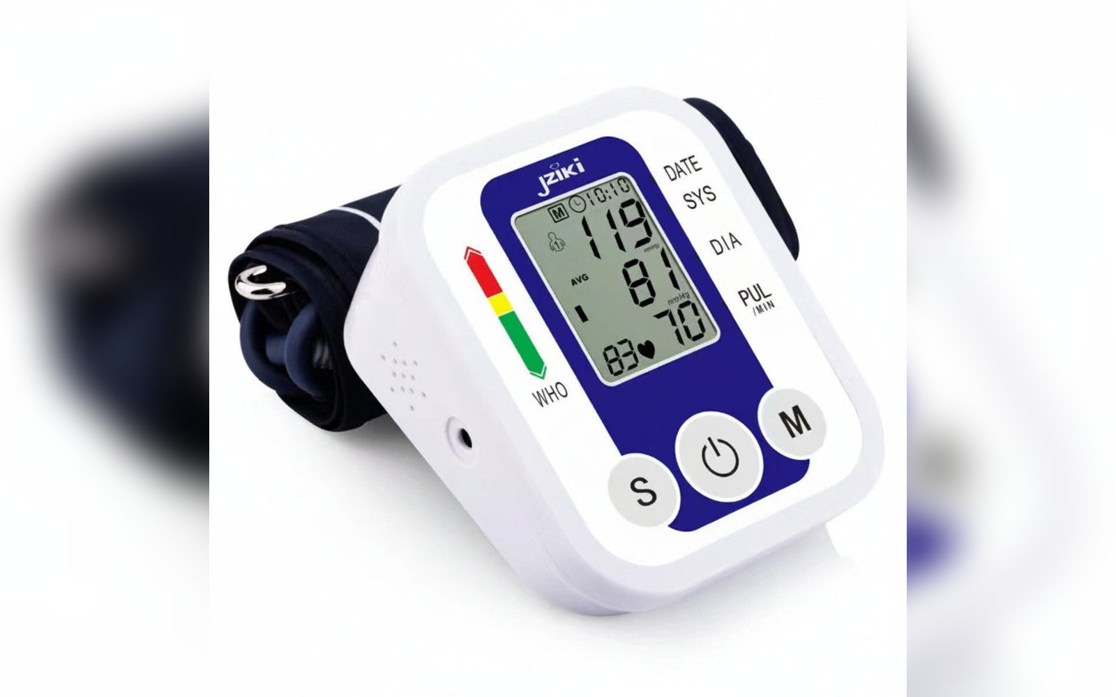 جهاز قياس الضغط - Arm Blood Pressure Monitor