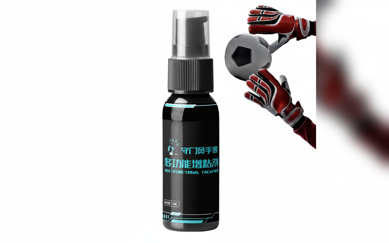 Glove glue goalkeeper - لاصق كفوف حارس