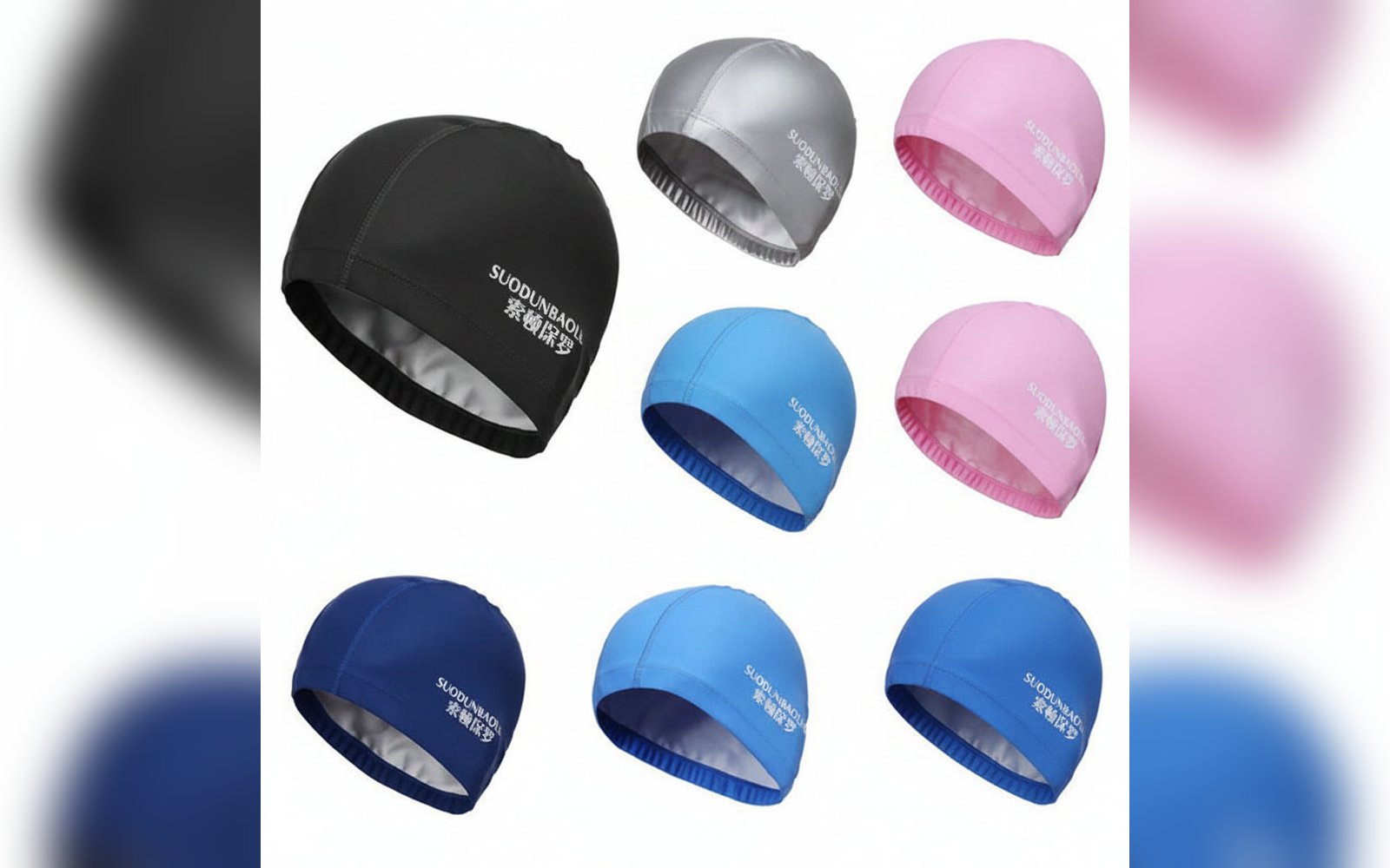 طاقية سباحه / Swim caps