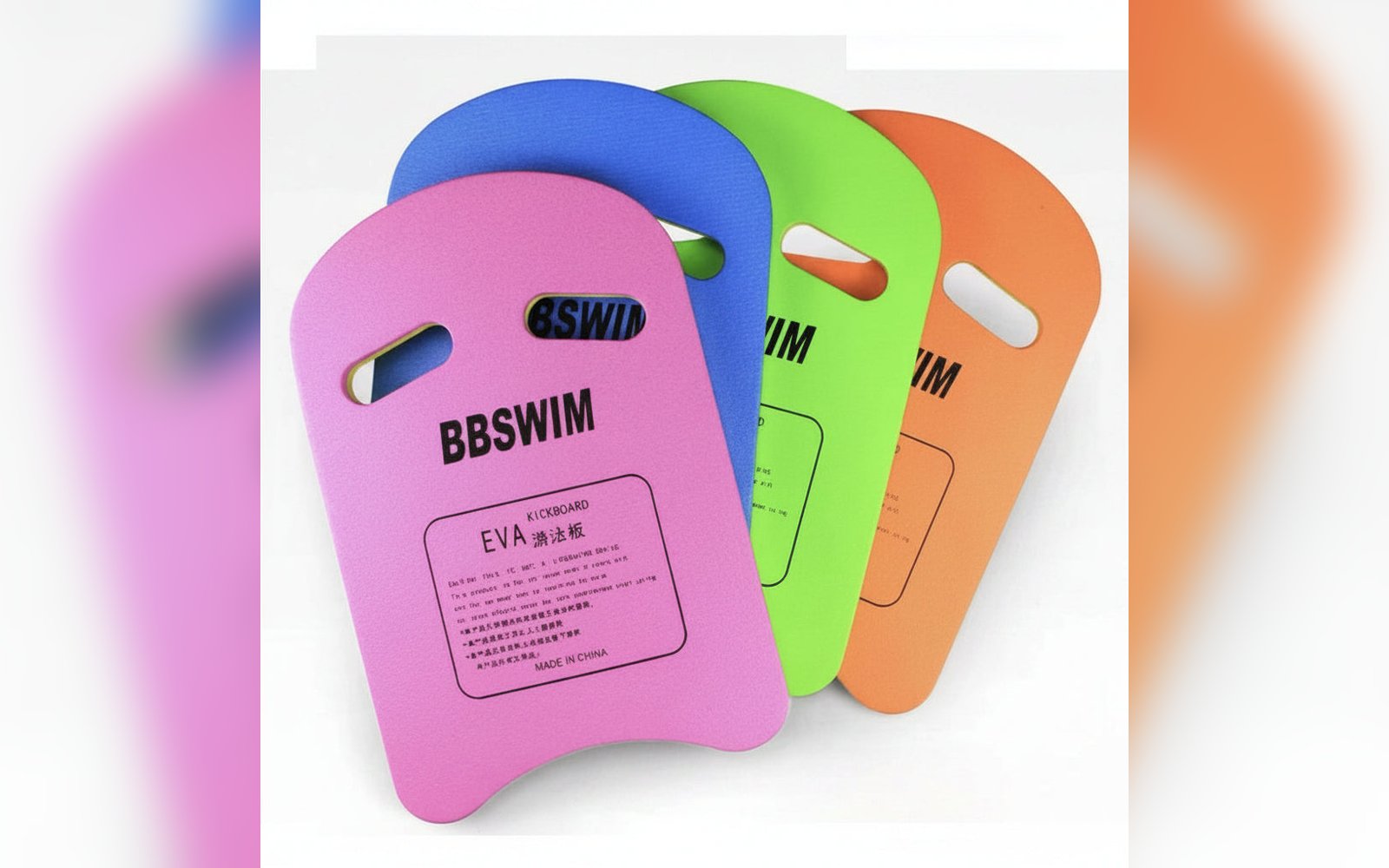 بورد سباحه / swimming board