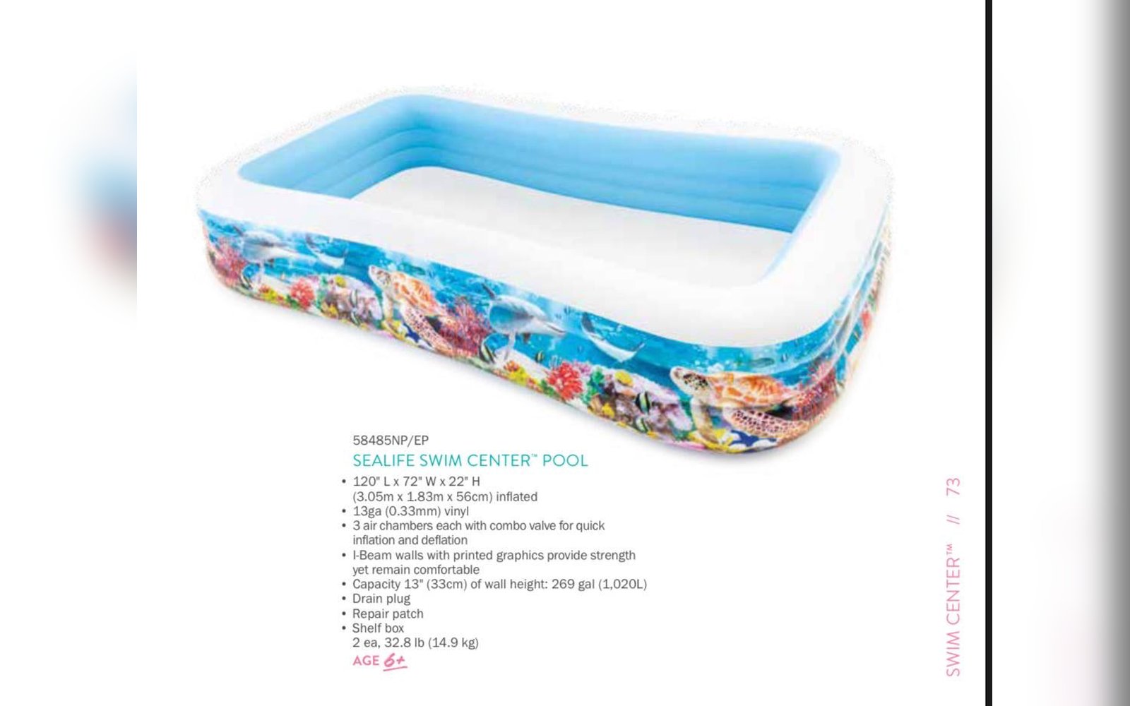 Intex pool / بركة سباحة انتكس