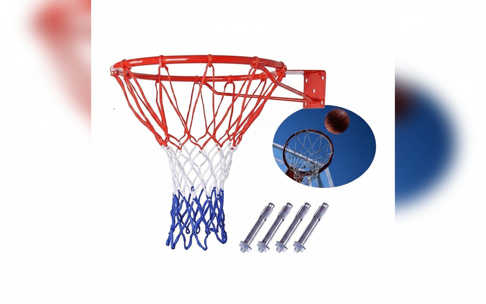 حلقة سله مع شبك - Basketball Hoop Wall with Net and Fixtures