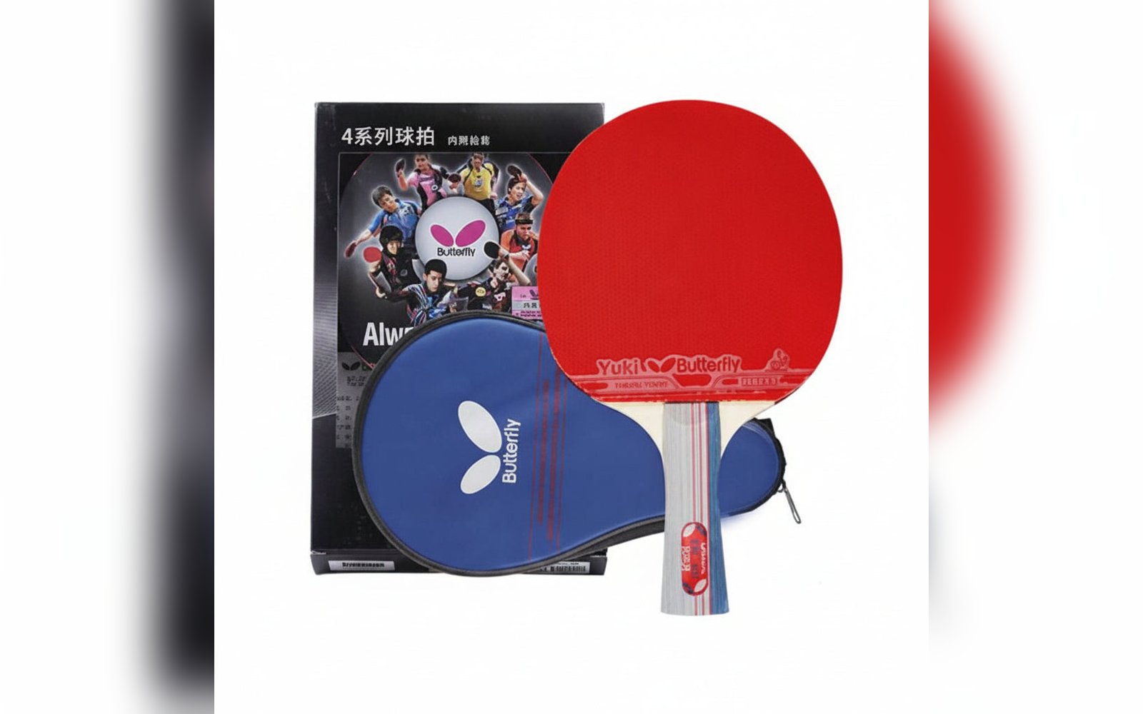مضرب تنس طاولة - Butterfly ping pong