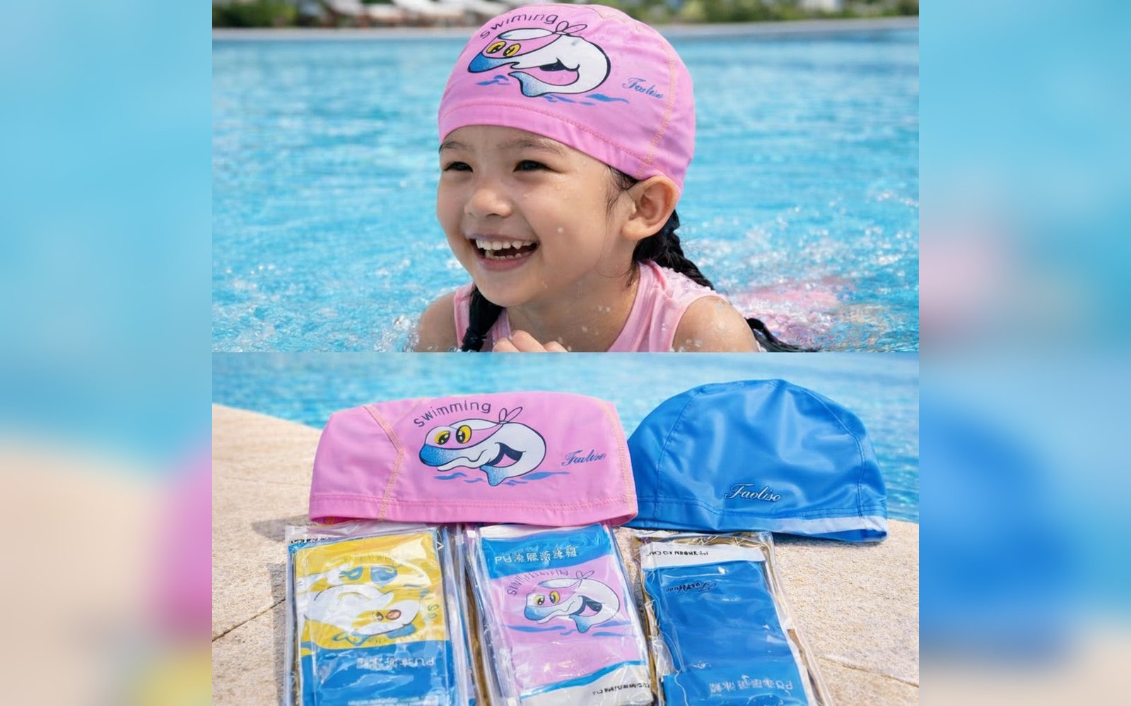 swim caps kids  / طاقية سباحة اطفال
