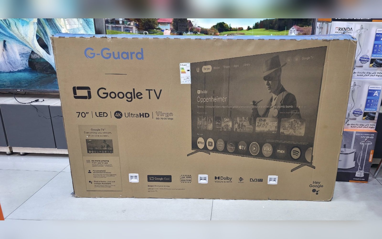 شاشة G-Guard Google TV بحجم 70 إنش