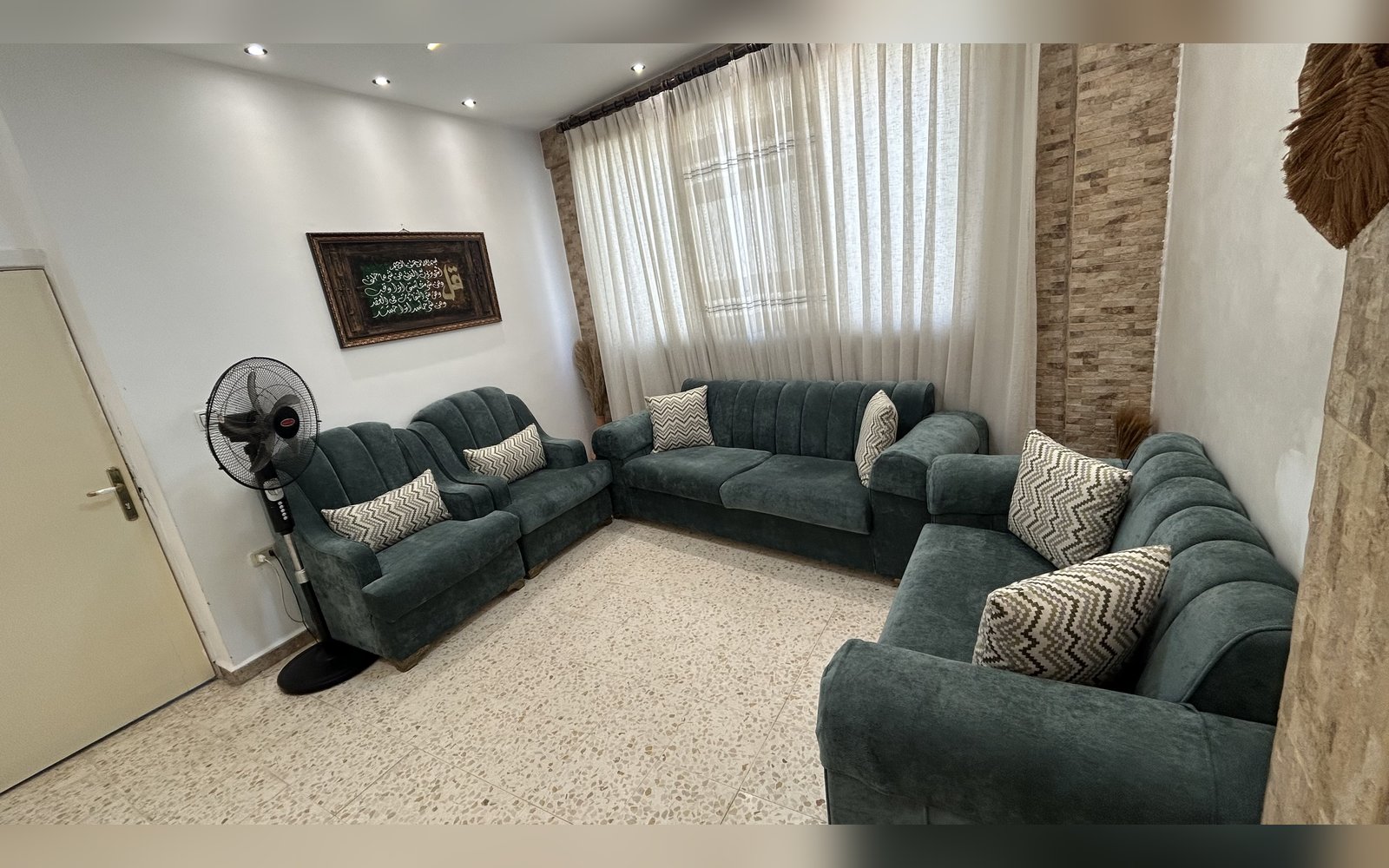 طقم كنب
