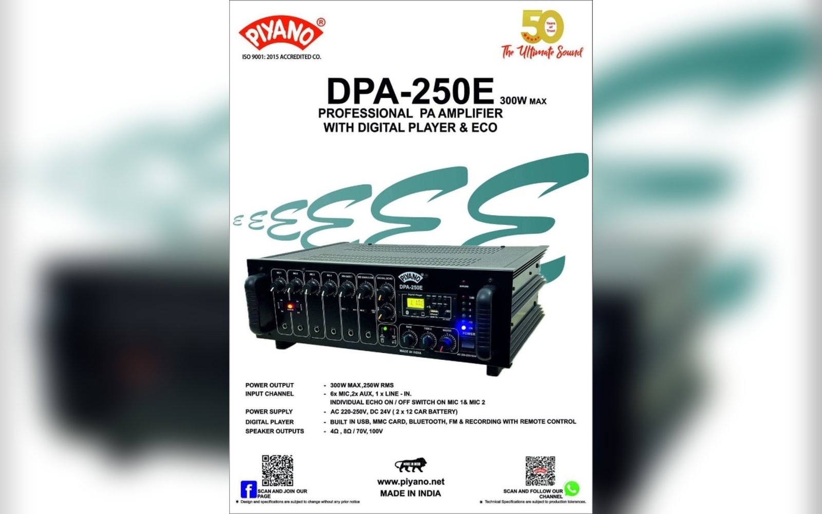 امبليفير صوت PIYANO هندي اصلي 250W