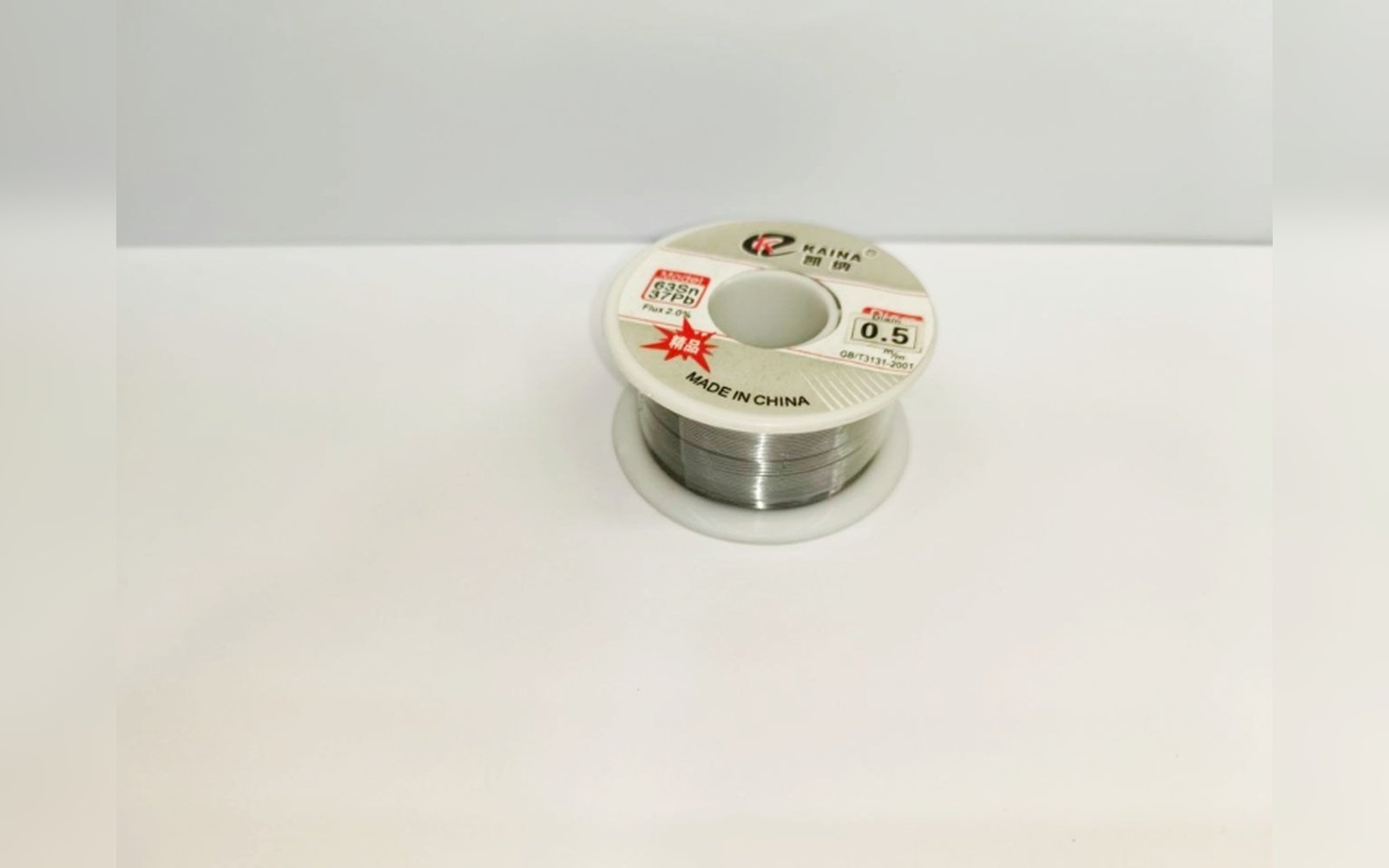 قصدير KAINA 0.5mm 50g