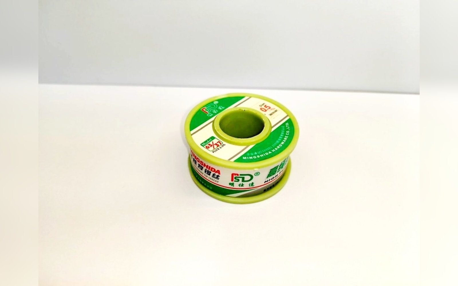 قصدير FSD 0.5mm 200g