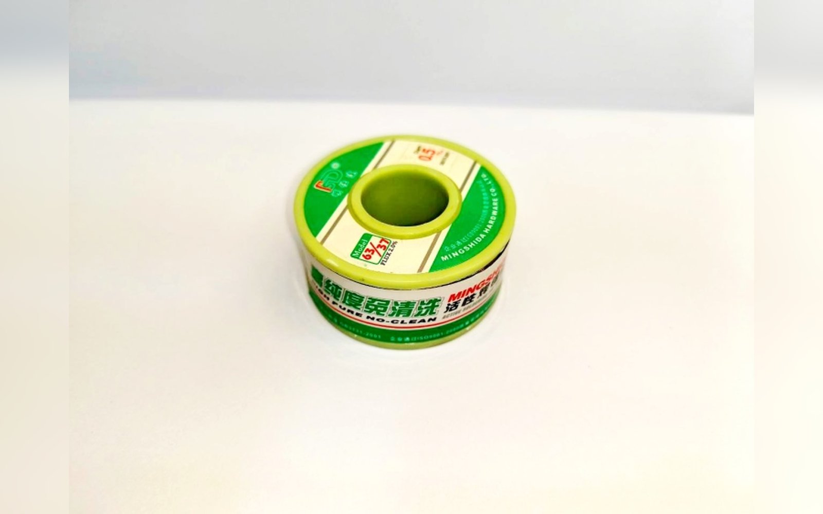 قصدير FSD 0.5mm 250g