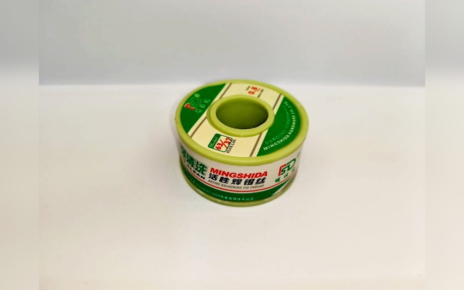 قصدير FSD 0.8mm 250g