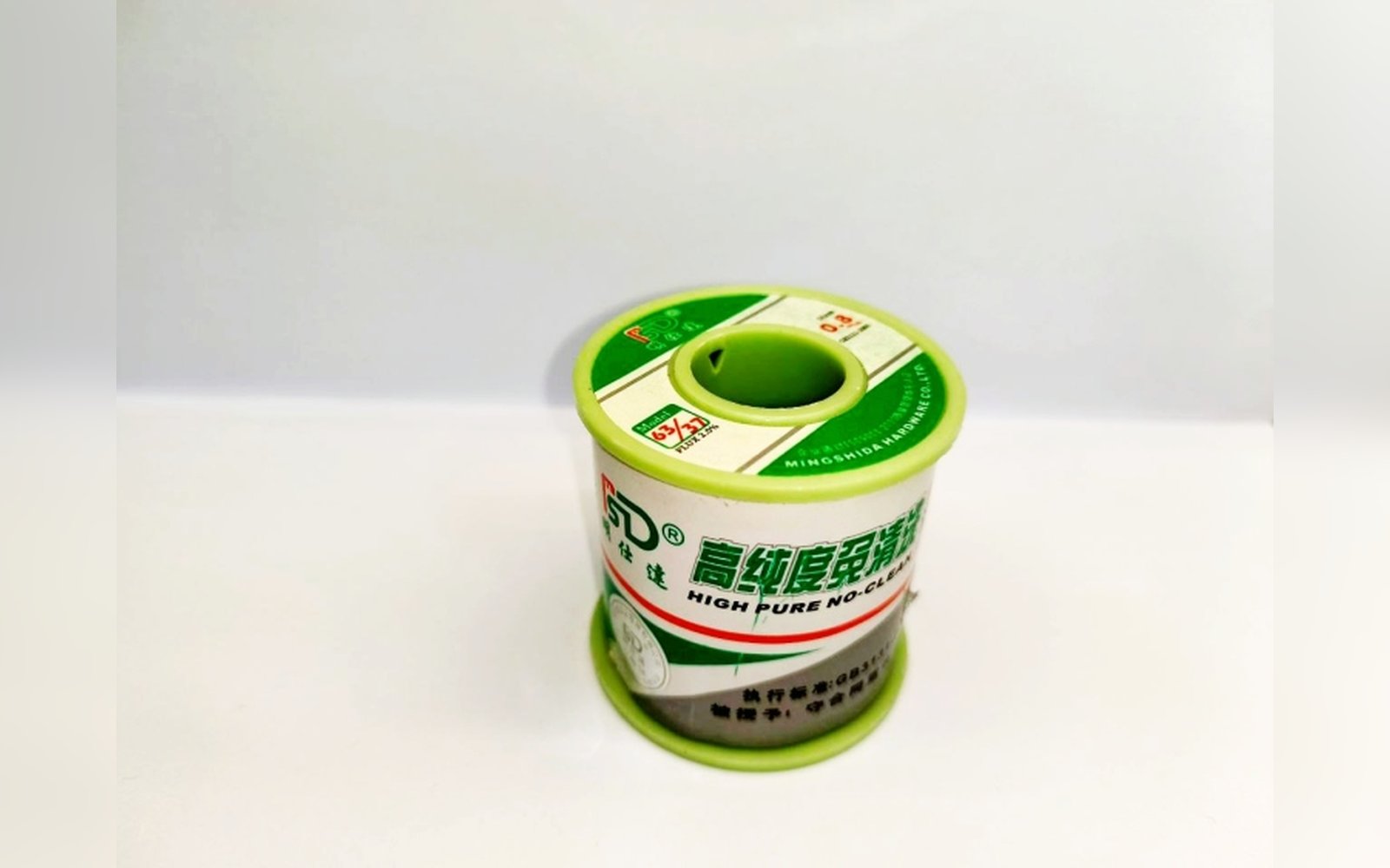 قصدير FSD 0.8mm 500g