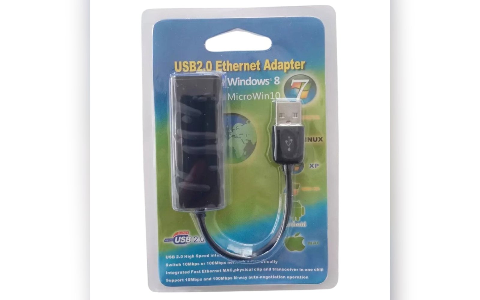 تحويلة USB Ethernet