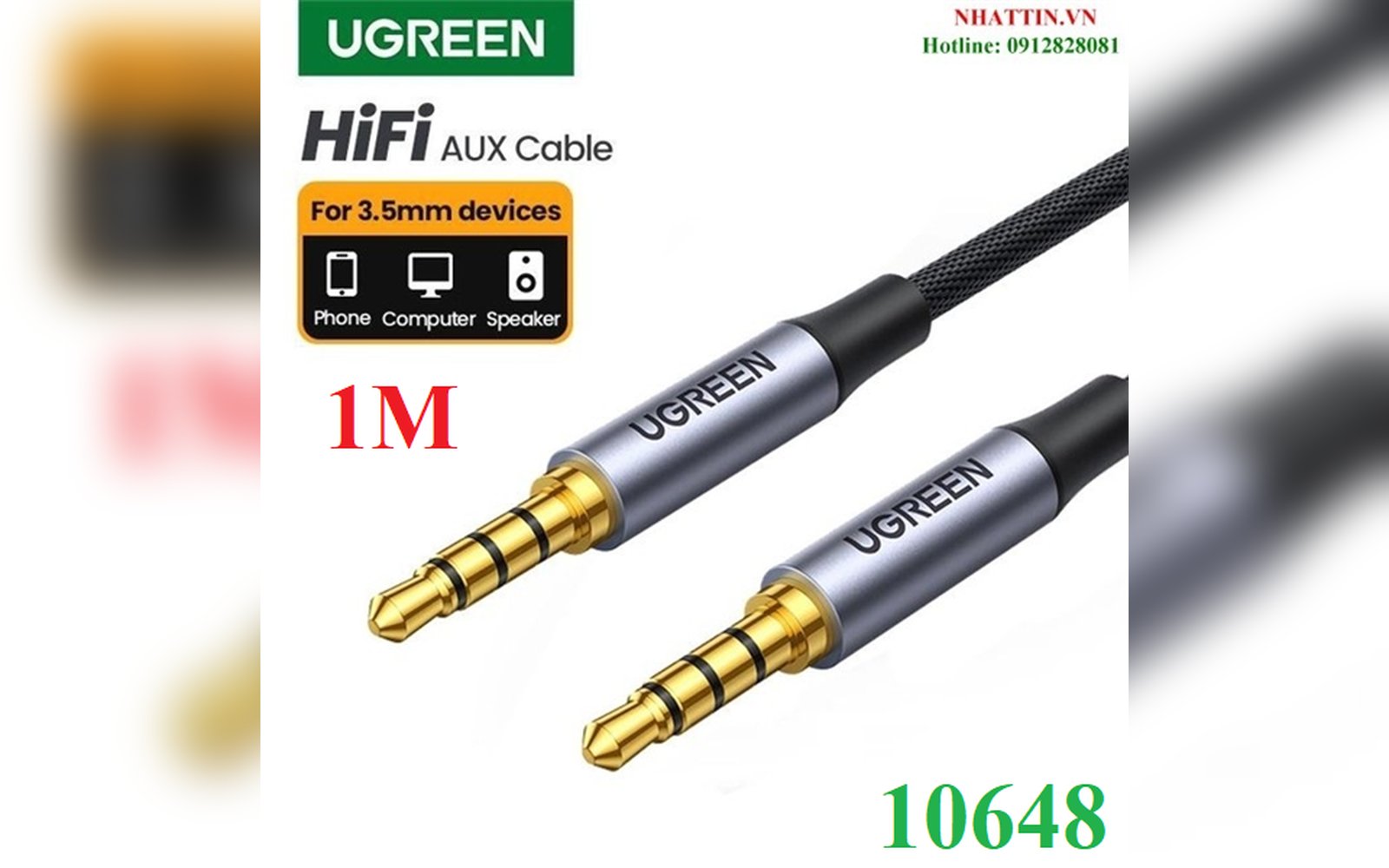 وصلة UGREEN 3.5mm 4-pole M/M 1M