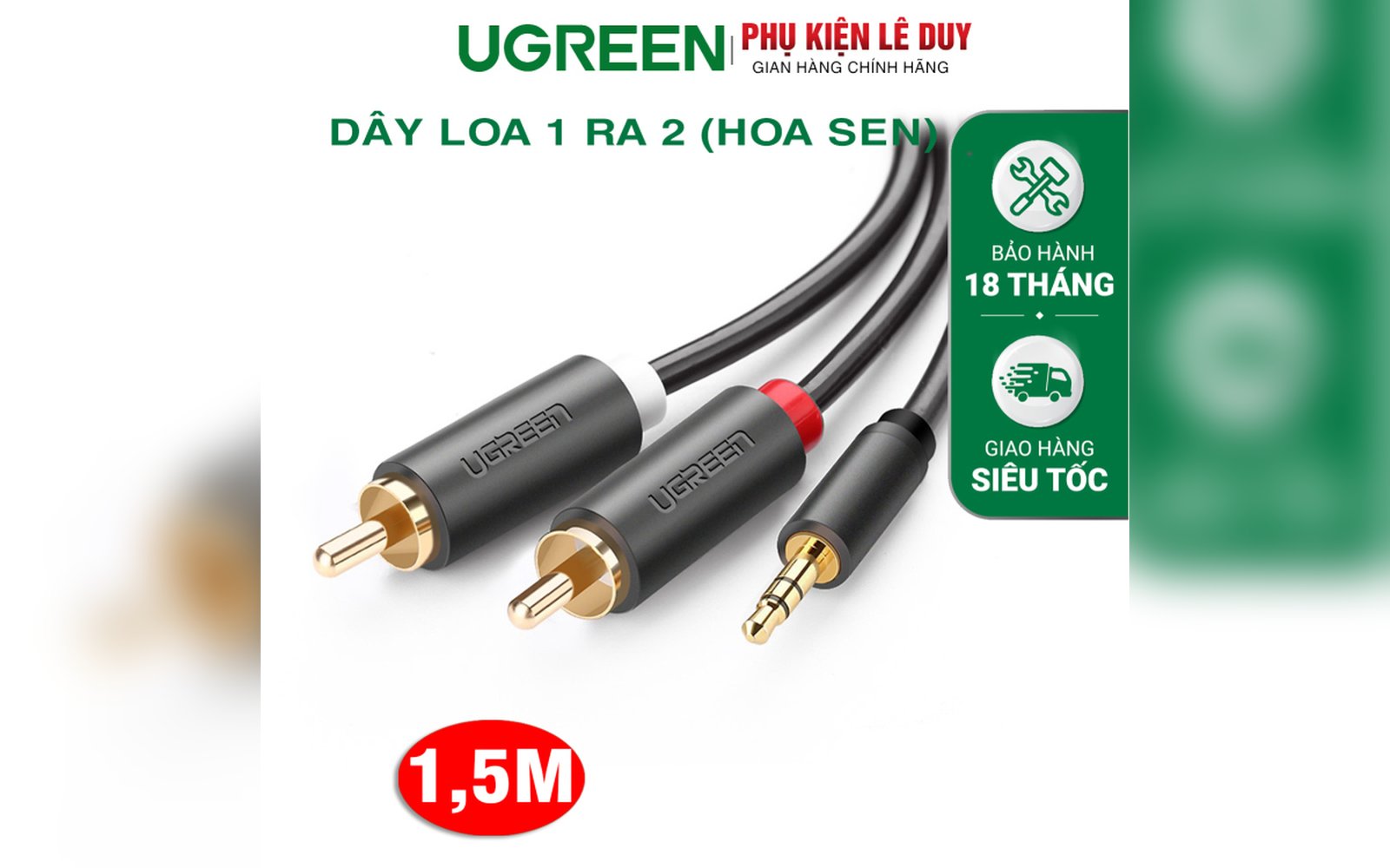 وصلة UGREEN 3.5mm Male to 2RCA Male 1.5M