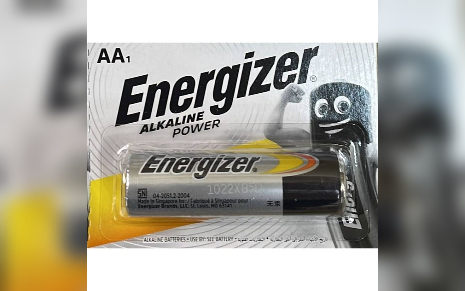 بطارية 1.5V AA Energizer اصلي