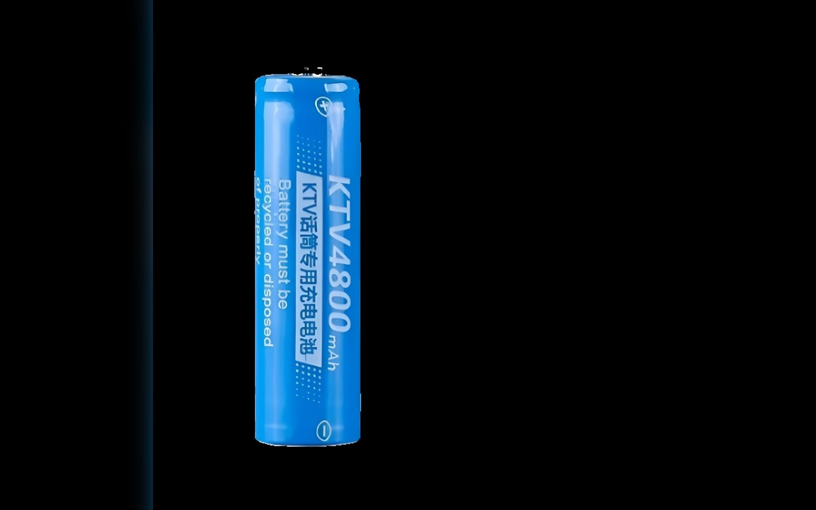 بطارية شحن 1.2V 4800mAh